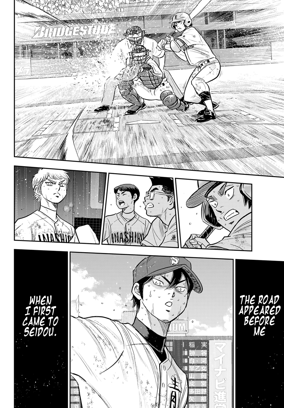 Daiya no A - Act II Chapter 285 14